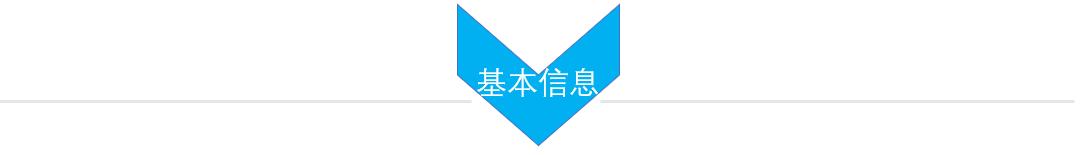 1C6E