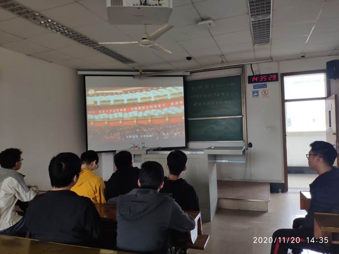 /Users/yunan/Desktop/收看2020年全国科学道德和学风建设宣讲教育报告会(机械研究生)/机械2020-06班-1.jpg
